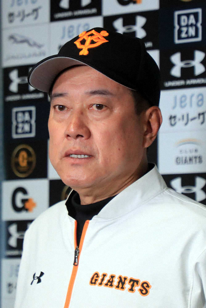 【画像・写真】巨人・原監督「ファンとともにスタート切りたい」無観客は「一番避けたい」