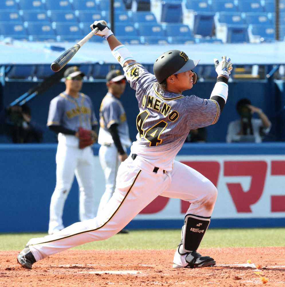 【画像・写真】阪神・糸原＆梅野“初モノ打ち”！イノーアから連続二塁打