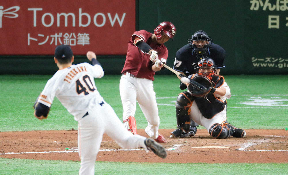 【画像・写真】楽天新人「コブクロ」躍動　ドラ1小深田プロ1号、ドラ2黒川は適時二塁打