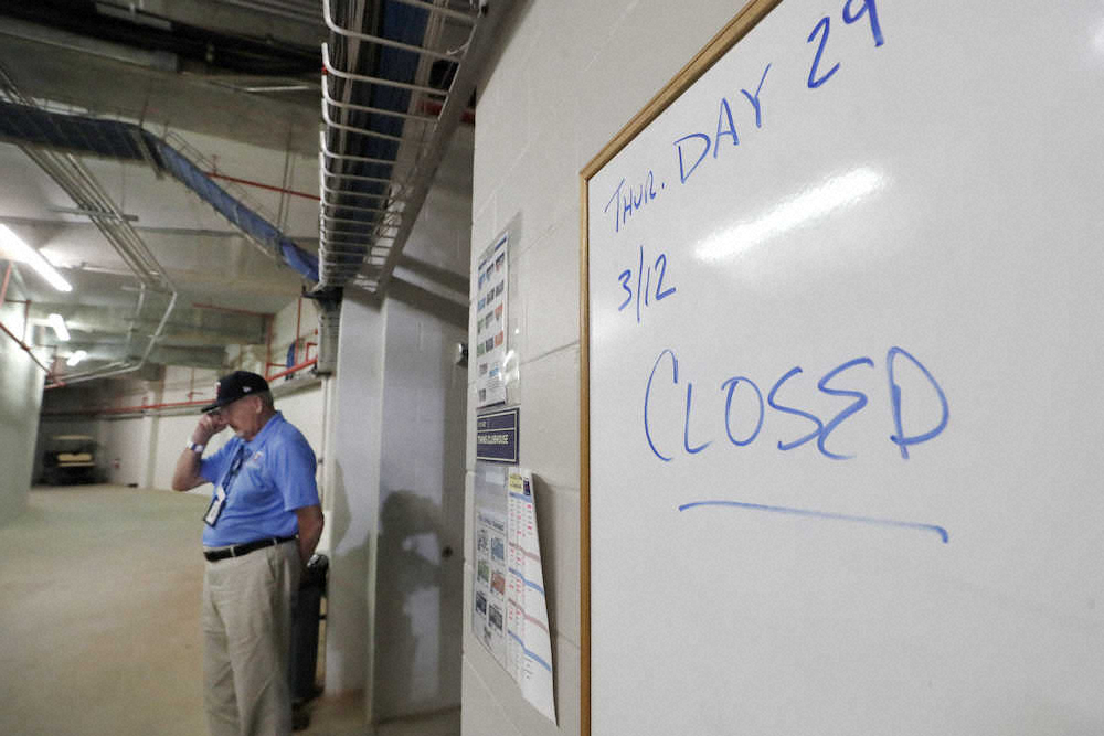 【画像・写真】新型コロナでMLB開幕延期…筒香「また考えないと」　秋山「整えるのがプロ」