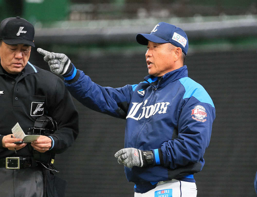 【画像・写真】西武・辻監督　フラッグ自粛要請「困るな。異様な雰囲気になるね」