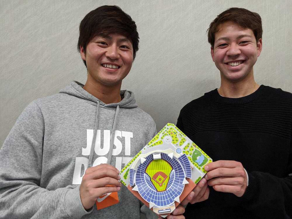 【画像・写真】DeNA　横浜スタジアムのペーパークラフト制作データを公開
