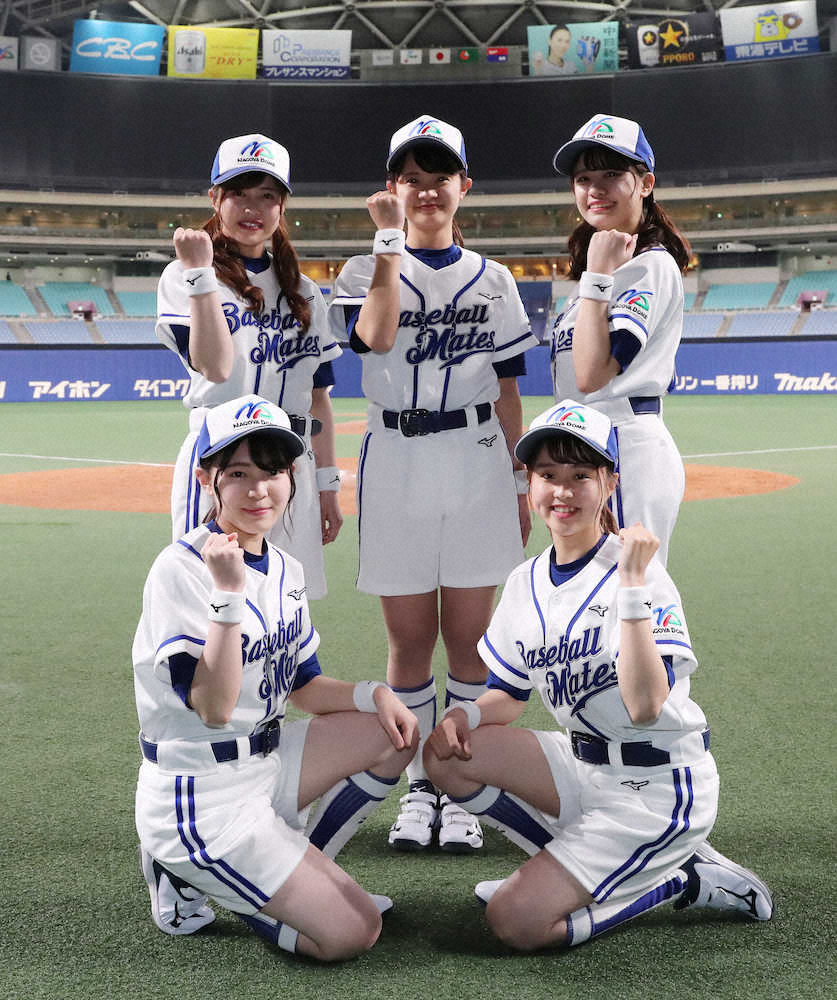 【画像・写真】ナゴヤD　今季のベースボールメイツ発表　AYAKAとYUKAは2年目