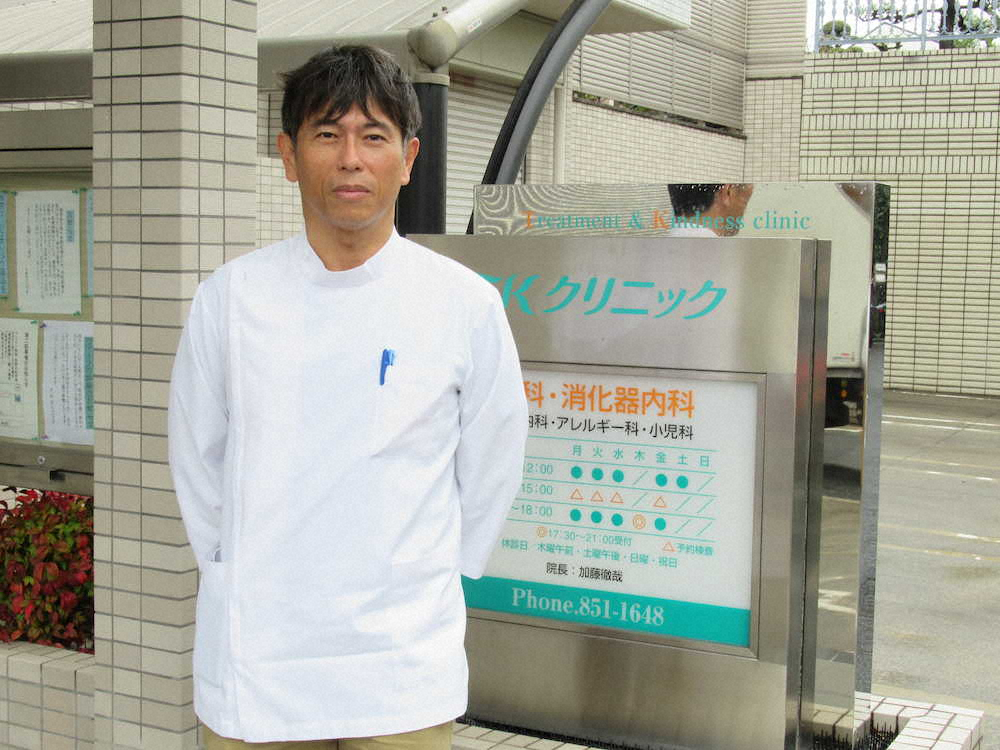 【画像・写真】参加章が語る102年前の無念…加藤徹哉さん　センバツ中止で“幻の夏”経験の「祖父の気持ち分かった」