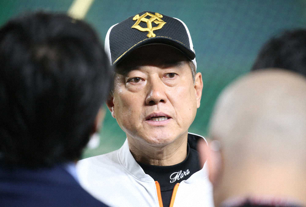 【画像・写真】巨人・原監督　12イニング制や選手の再出場を提案「開幕へいい形で入るというのが目的だから」