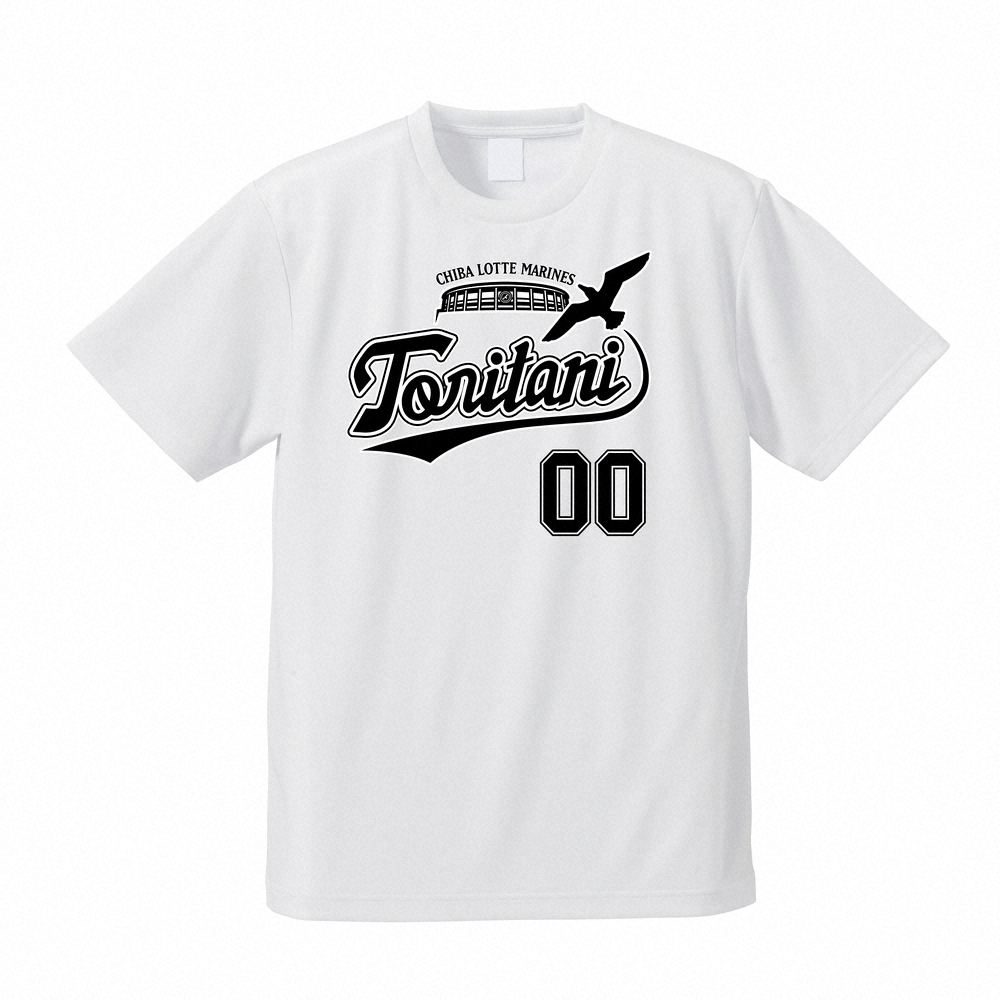 【画像・写真】ロッテ　鳥谷の入団記念＆定番グッズ受注販売開始　Tシャツ、タオルなど