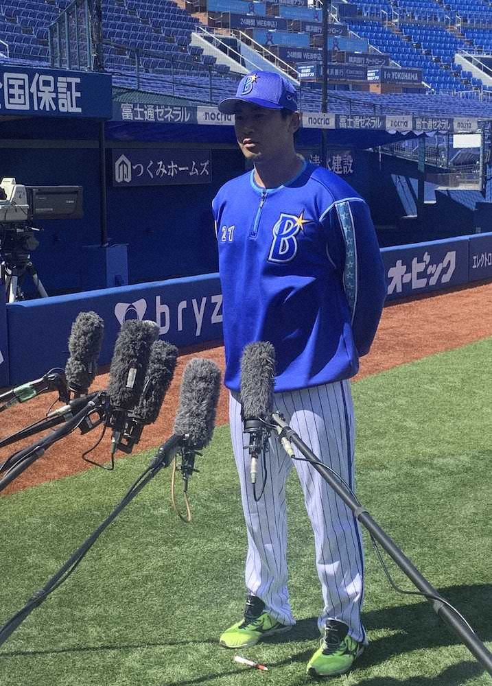 【画像・写真】DeNA・今永　4・24見据え「新しい調整法見つけたい」、五輪延期には「漠然としている」