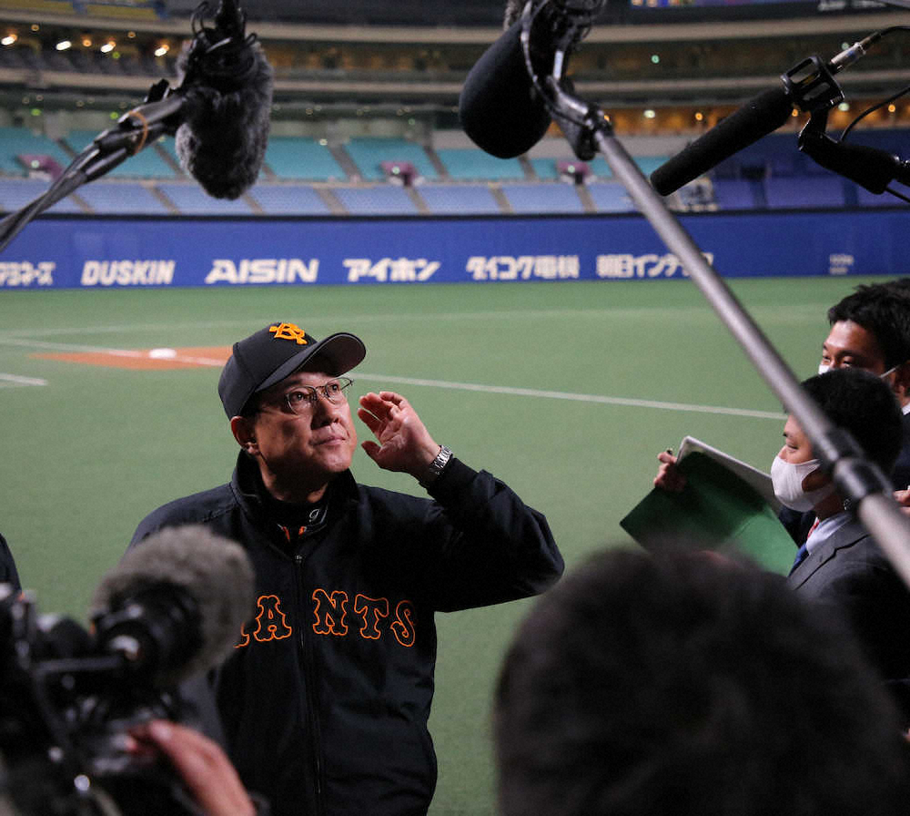 【画像・写真】巨人・原監督　4・24開幕へ決意「逆算しながらチームを作っていきたい」