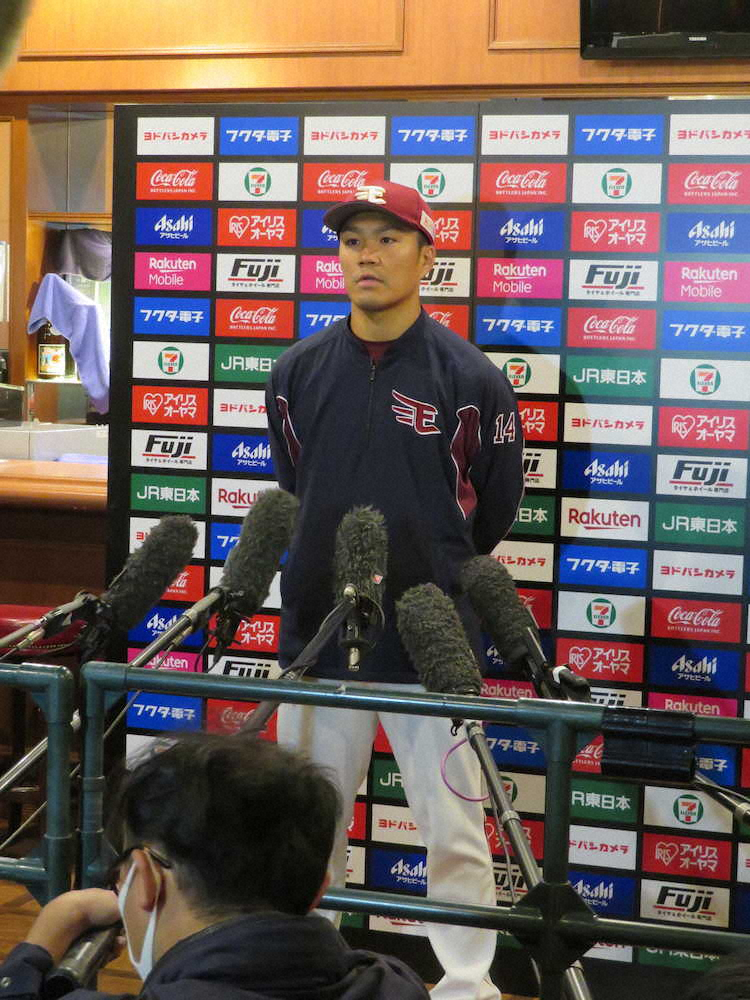 【画像・写真】楽天・則本　五輪延期に「また選ばれるように頑張りたい」