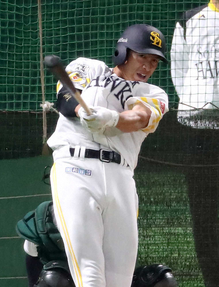 【画像・写真】ソフトB・柳田　1軍合流、右肘手術から復帰「チャンスあれば、打つ」