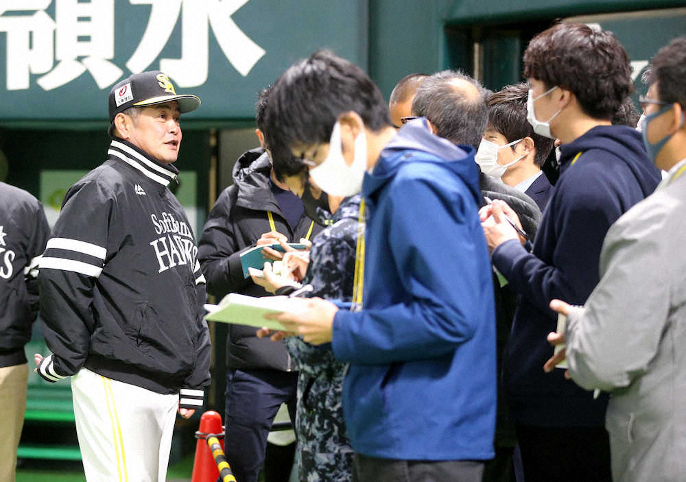 【画像・写真】ソフトバンク「おうちで工藤塾」配信　工藤監督が和田が惜しみなく技術伝授　質問も歓迎