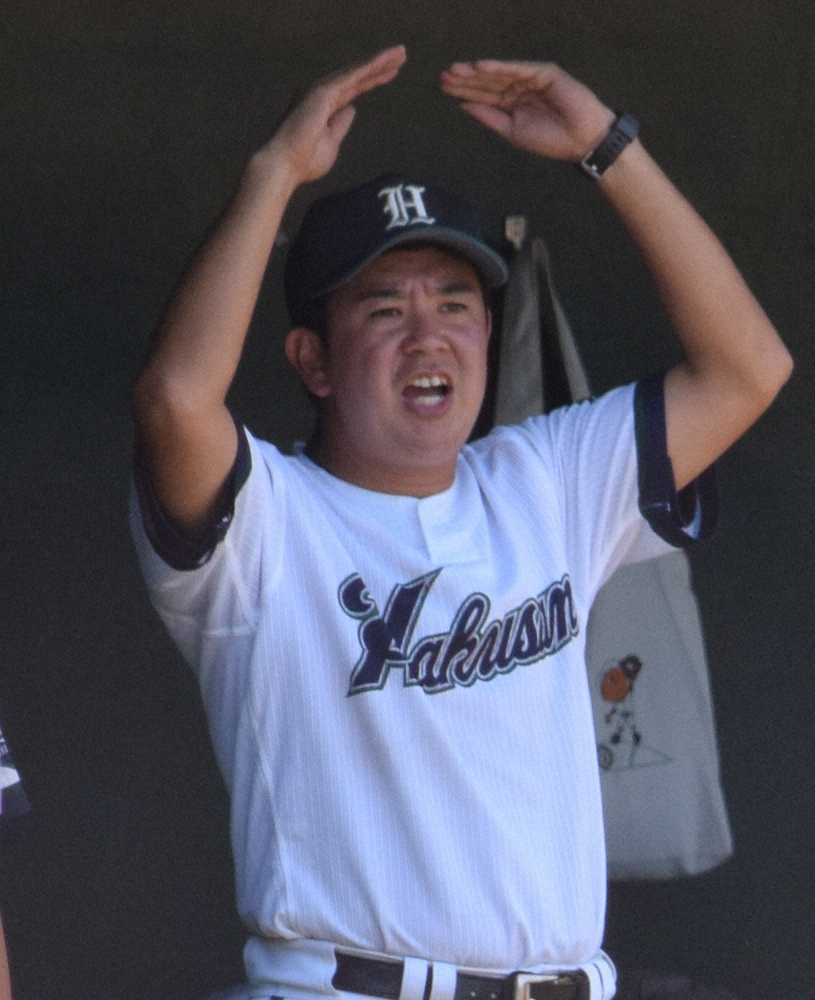 【画像・写真】横浜高野球部　新体制発表　OBの村田浩明氏が監督就任「大役…一生懸命頑張っていきたい」