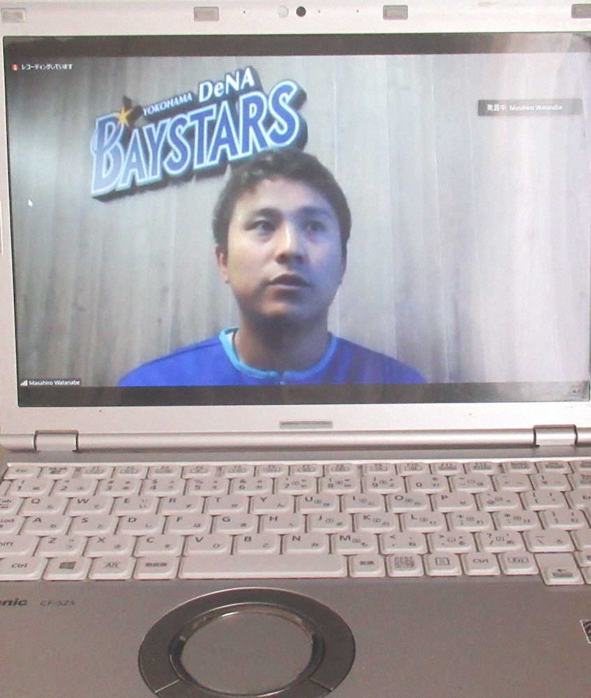 【画像・写真】DeNA・佐野　開幕白紙の現状にも前向く「さらにレベルアップした姿を」