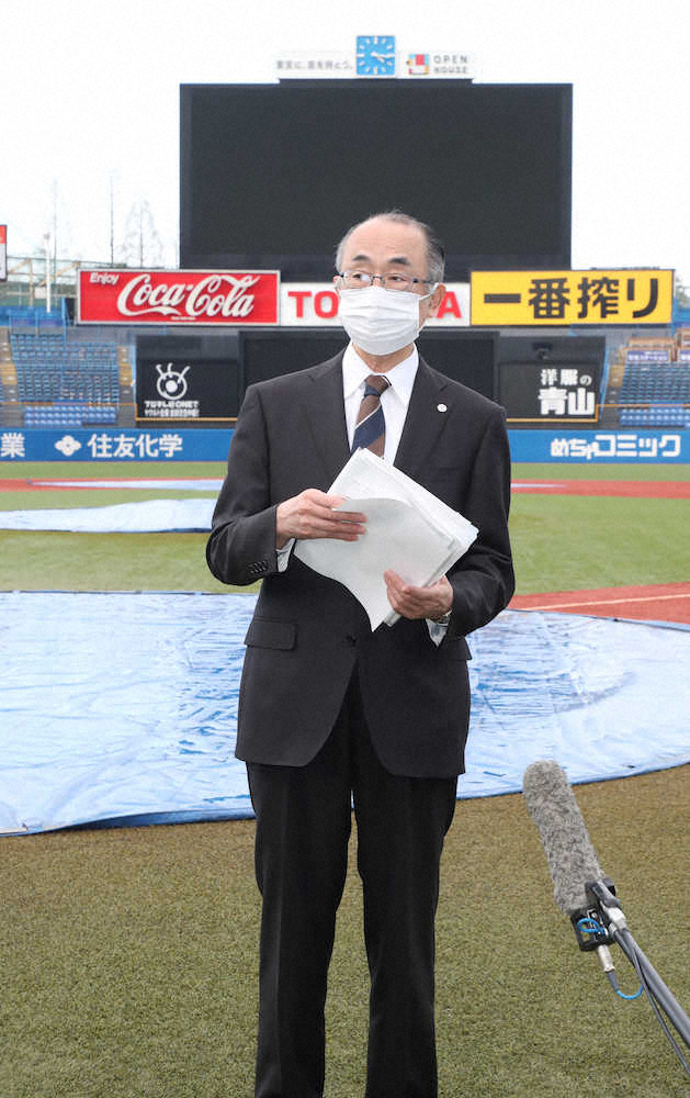 【画像・写真】東京六大学野球、春季リーグは伝統の8週制断念…1回戦総当たりは74年ぶり