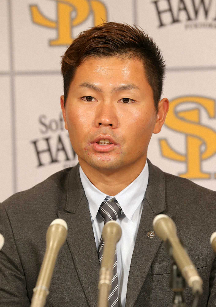 【画像・写真】ソフトバンク・中村晃