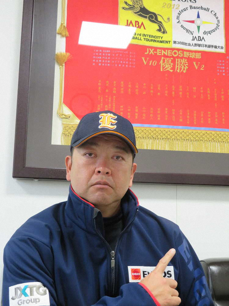 【画像・写真】社会人野球　コロナで奪われたアピールの場…日本選手権中止により最悪公式戦「ゼロ」でドラフトへ
