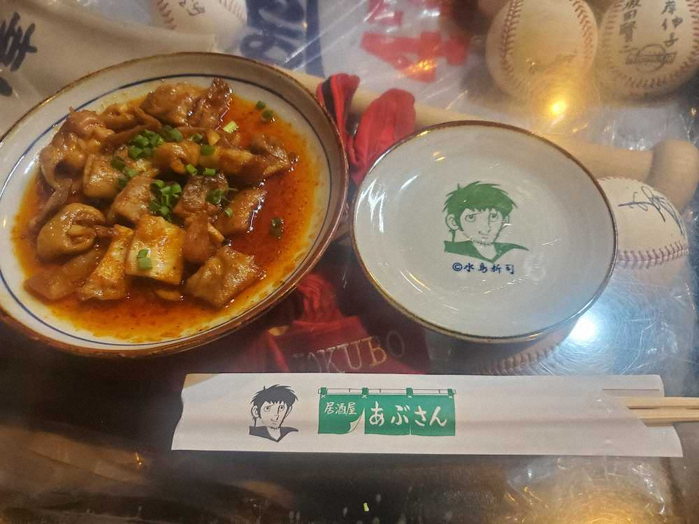 【画像・写真】野球居酒屋からも歓声が消えた…「あぶさん」石井店長　3月の売り上げ「半分以下」