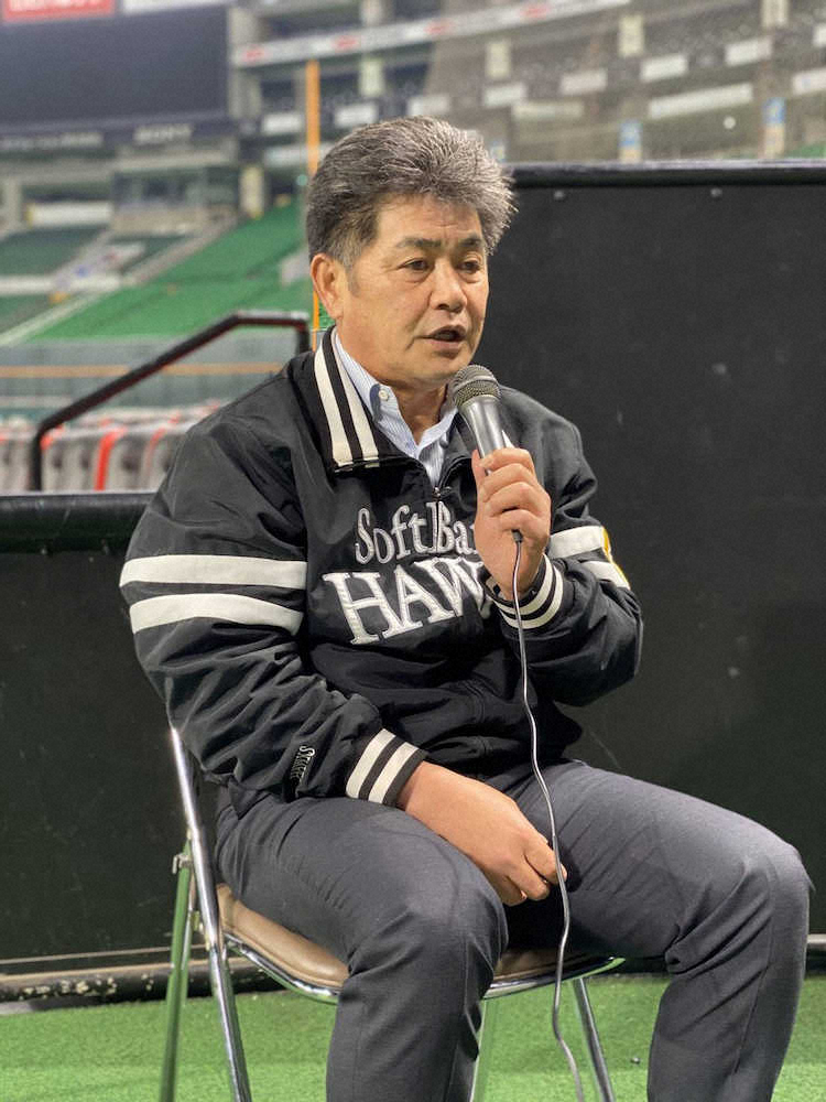 【画像・写真】ソフトB　厳戒8班で練習再開　工藤監督「ファンの皆さんと一緒にこの危機を乗り越えていきたい」