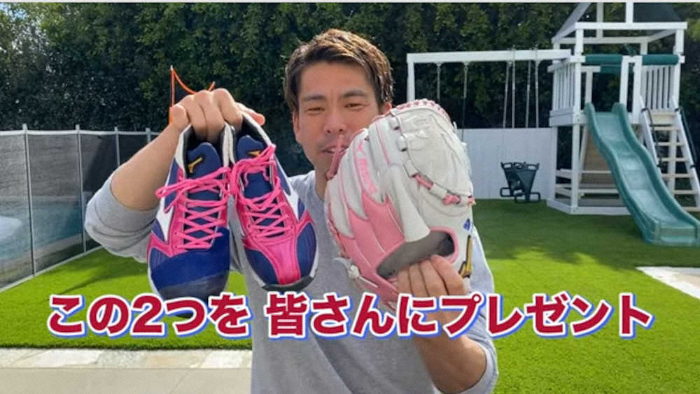 【画像・写真】ツインズ・前田　32歳誕生日“逆プレゼント”でお祝い