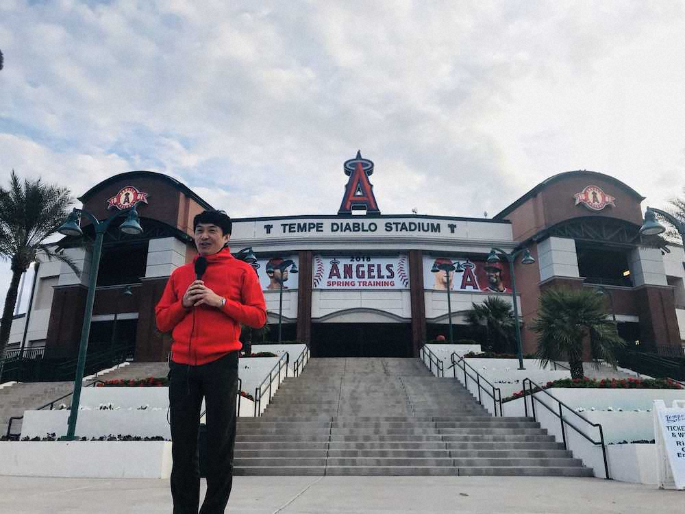 【画像・写真】生中継250試合が白紙…近藤祐司アナ、おなじみ“英語絶叫”生かしYouTubeで情報発信