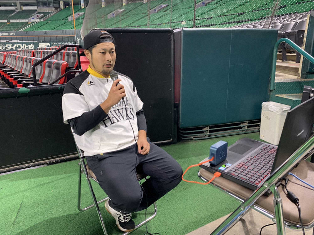 【画像・写真】ソフトバンク・森　過酷自主トレで「もっともっと体を追い込まないと」