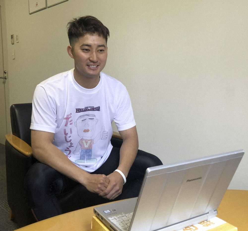 【画像・写真】日本ハム・浅間　故障防止へ鶏肉中心の食生活で体質改善