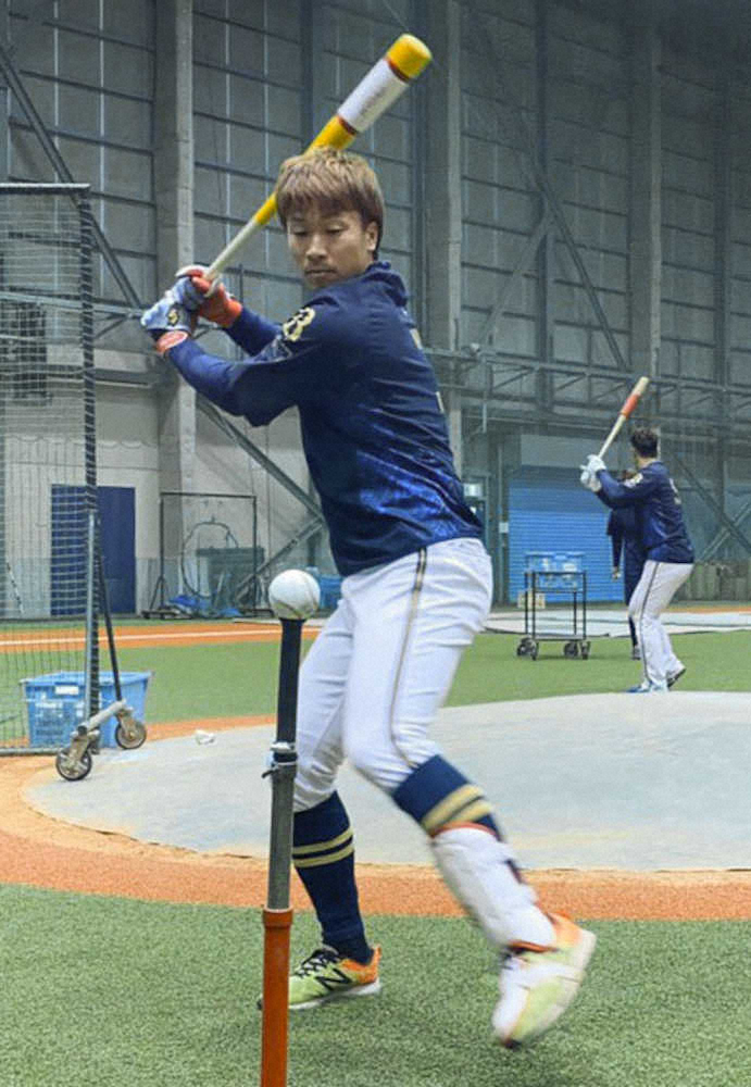 【画像・写真】オリックス・安達　健康法は早朝の炭酸風呂「体の目覚めや動きが良くなった」