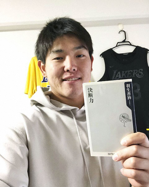 【画像・写真】ロッテ・安田　羽生九段＆孫子に学ぶ！自粛期間に読書で「人間力」アップ！