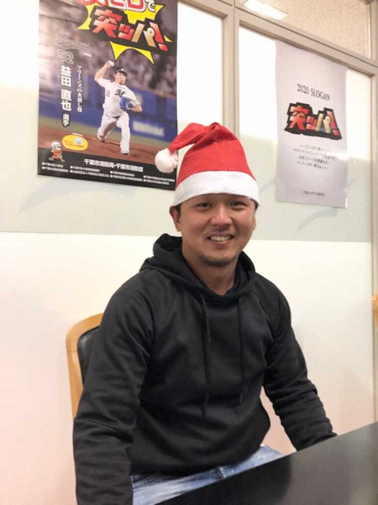 【画像・写真】ロッテ・田村　朗希は球も食欲も「オバケ」！「ご飯を大盛り7杯食べとったわ」