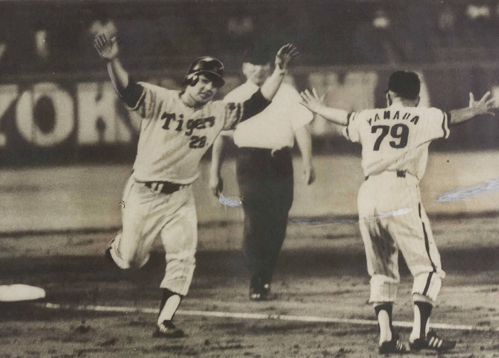 1973年8月30日、中日戦の延長11回、自らサヨナラ本塁打を放ちノーヒットノーランを達成した阪神・江夏