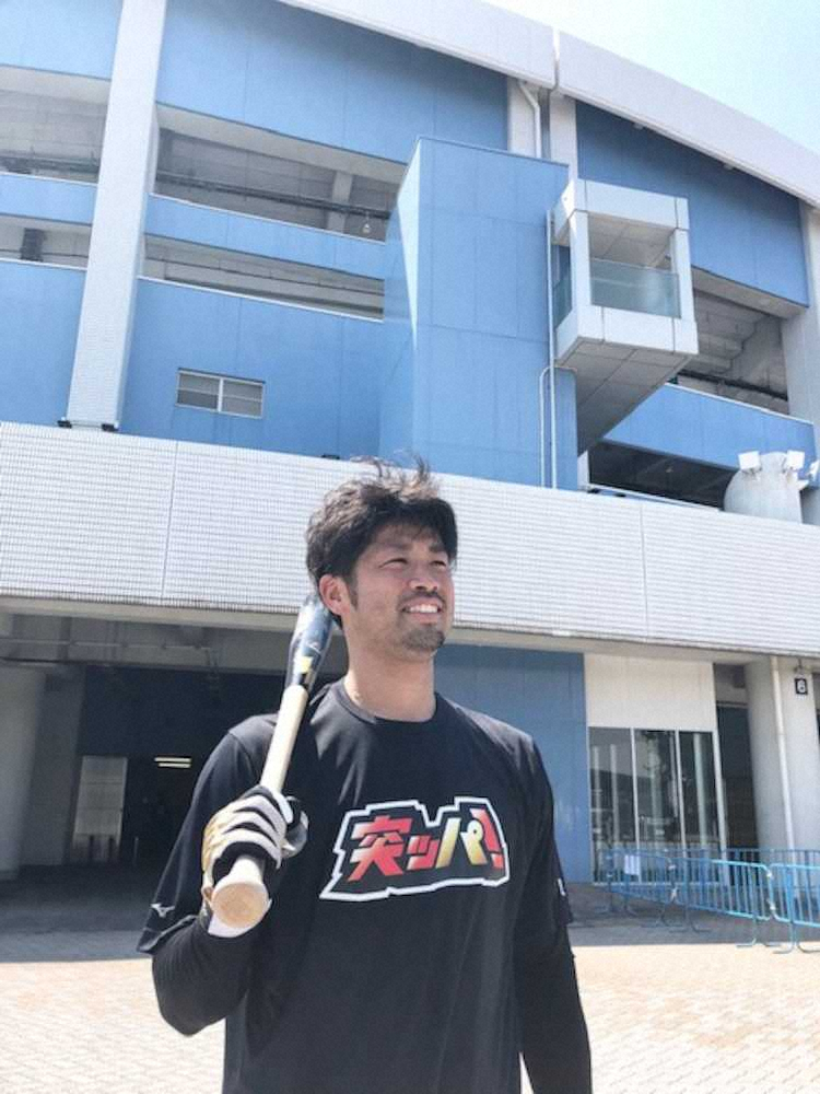 【画像・写真】ロッテ・清田　自宅練習用に22キロのダンベル購入「積極的に筋トレした」
