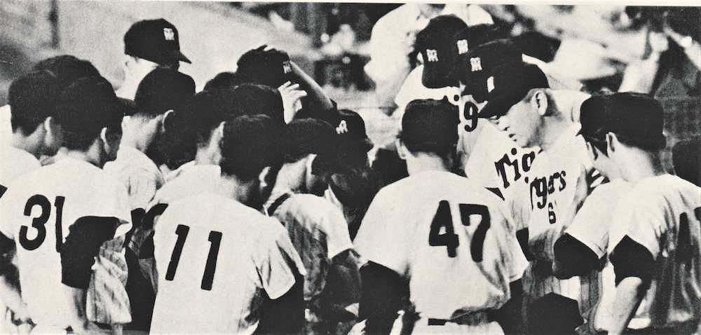 【画像・写真】【内田雅也の猛虎監督列伝～＜11＞第11代・金田正泰】「排斥運動」の自業自得　代理は自ら招いた名将