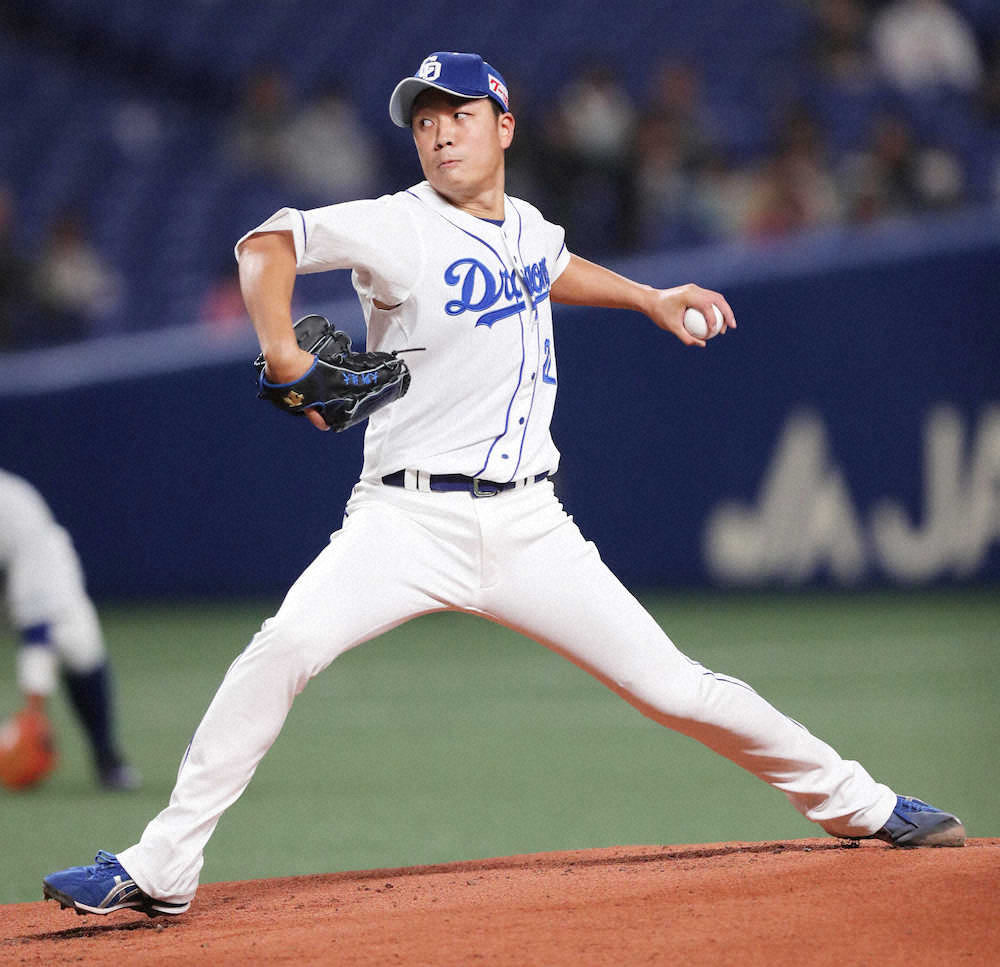 【画像・写真】中日・大野雄、試合に招待予定だったひとり親家庭に食事とサイン色紙「少しでもお母さん達の力に」