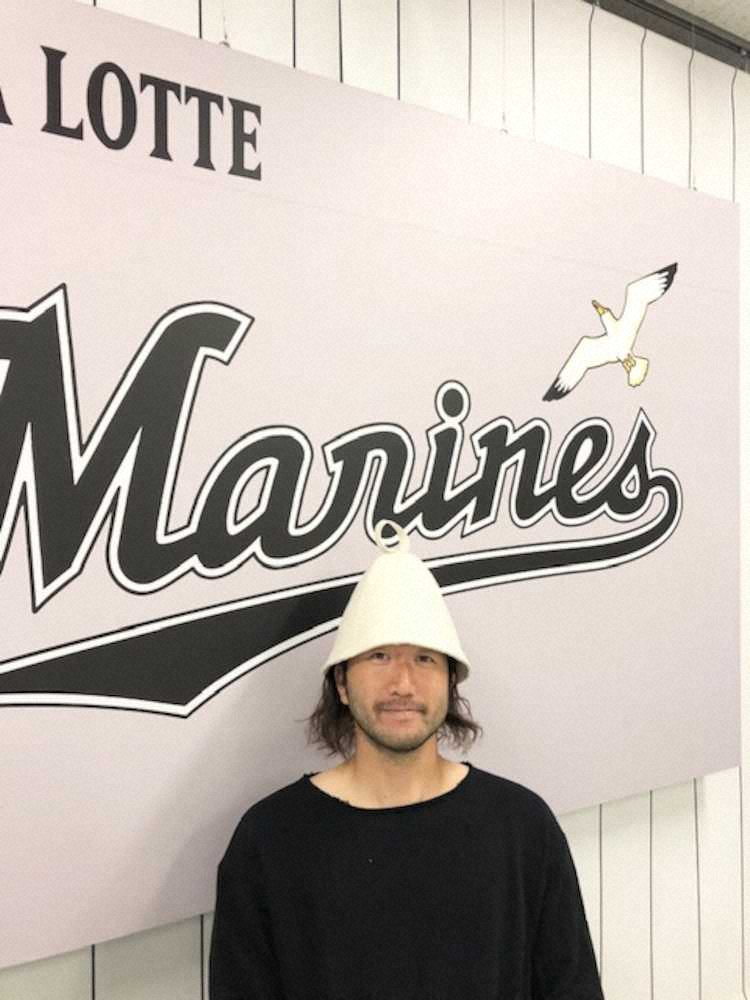 【画像・写真】ロッテ・石川に544件の質問届く　大好きサウナトーク展開、グルメのこだわりも披露