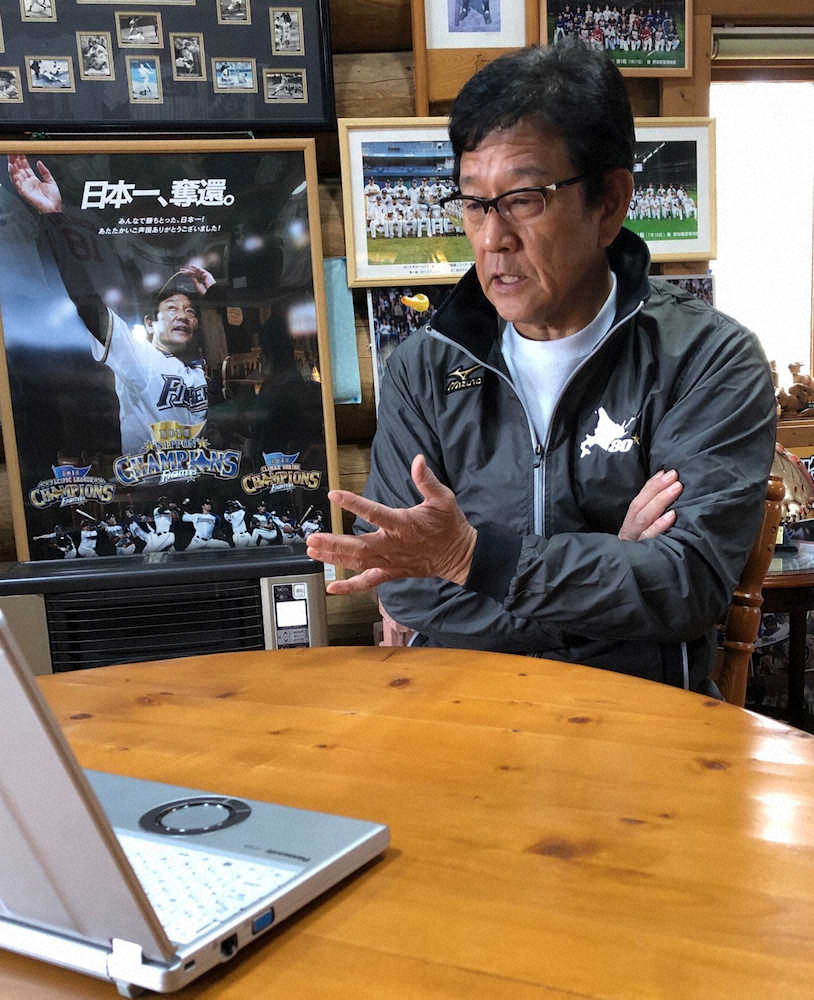 【画像・写真】日本ハム・栗山監督　一人で東京暮らしの母親を心配「なるべく連絡をしている」