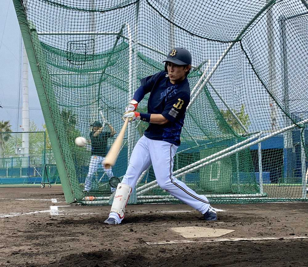 【画像・写真】オリックス・西野　定位置奪還へ山岡に異例“弟子入り”「体の使い方、参考になる」