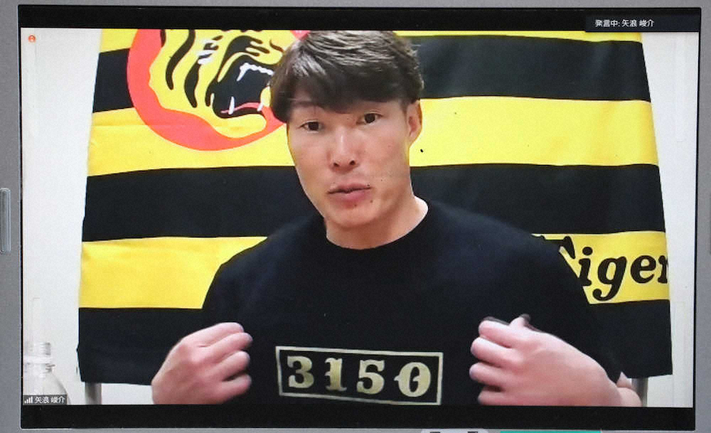 【画像・写真】阪神・糸井「3150Tシャツ」でハイテンション　“糸井節”全開「最高！」