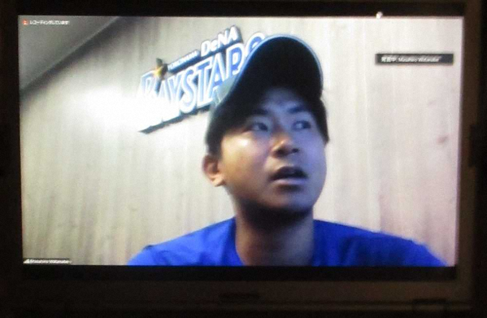 【画像・写真】DeNA今永「暖かい時期」の開幕見据え「そこのケアは今のうちからやっています」