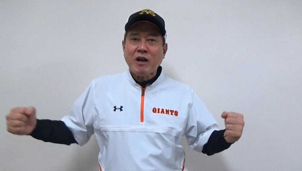 【画像・写真】巨人・原監督　6月中開幕案に自身の見解「やるからには100試合から120試合はやりたい」