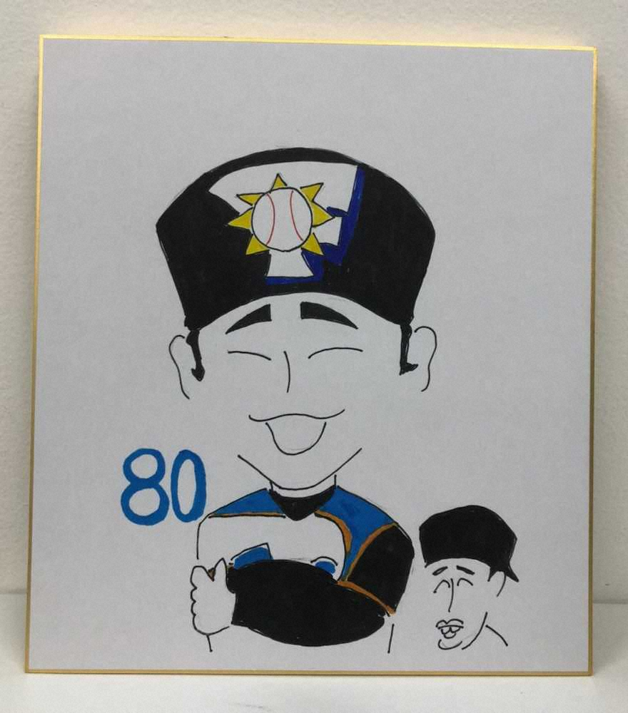 【画像・写真】日本ハム“木田画伯”がチーム91人の似顔絵熱筆!プリントTシャツ15日から販売