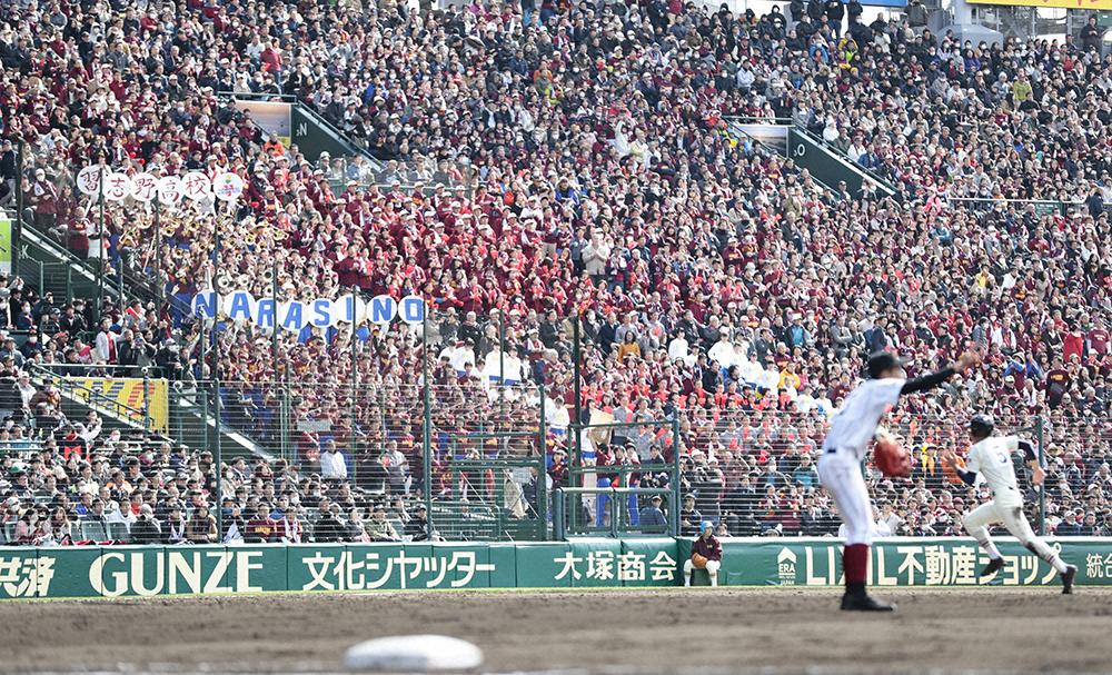 【画像・写真】甲子園史上最強ブラスバンドの激闘を覚えているだろうか