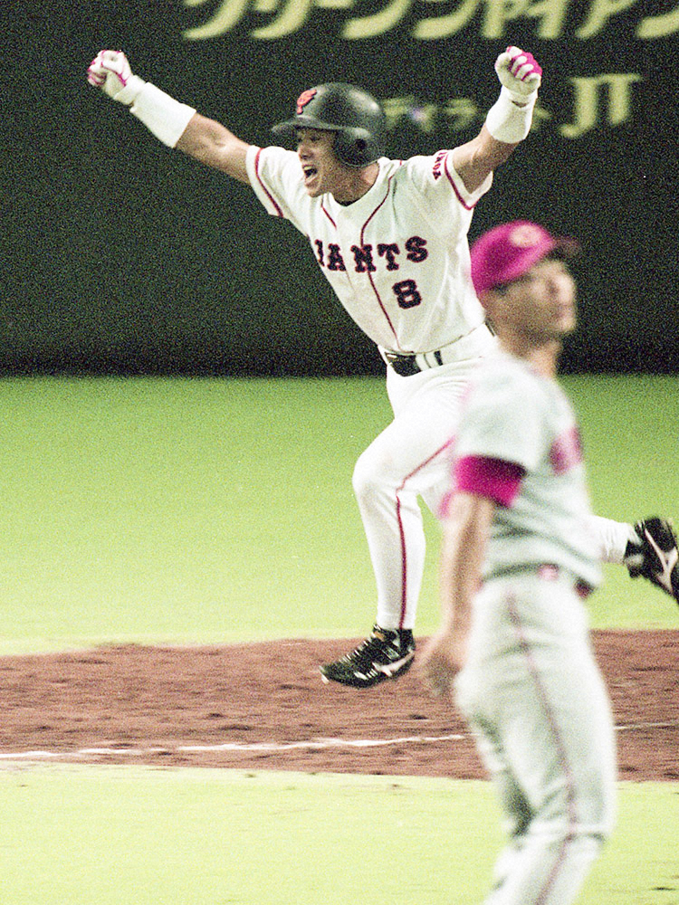 【画像・写真】元巨人・仁志敏久氏、江戸川大客員教授に就任　オンラインで初授業「こっちの方が学んでいます」