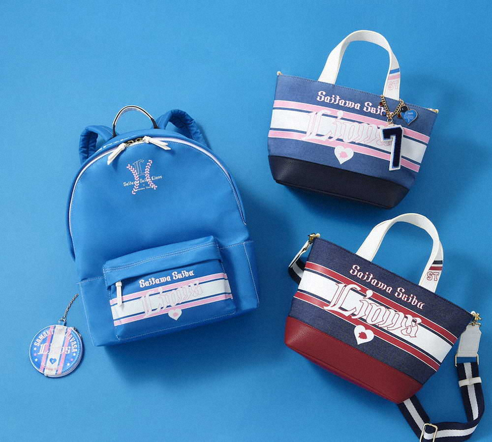 【画像・写真】西武がサマンサタバサとコラボ！20日から限定アイテム先行予約受付へ