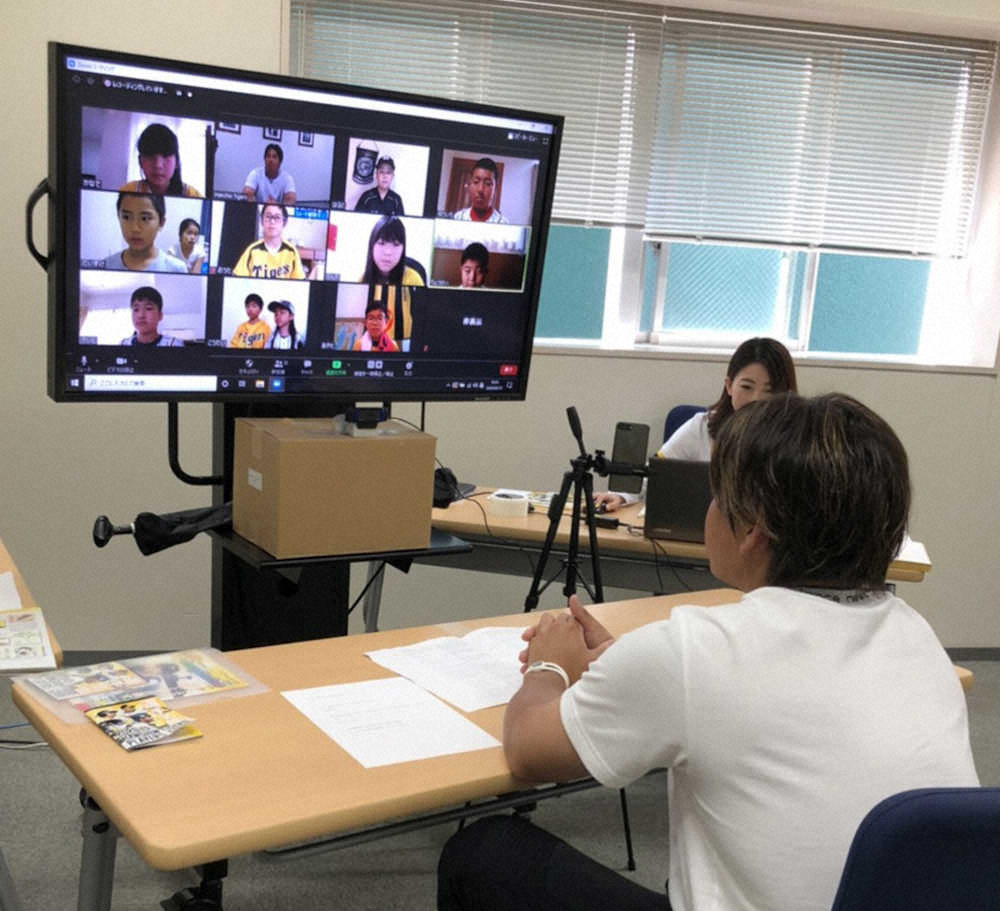 【画像・写真】阪神・梅野　虎KIDSへ熱いオンライン授業　クイズ大会も実施