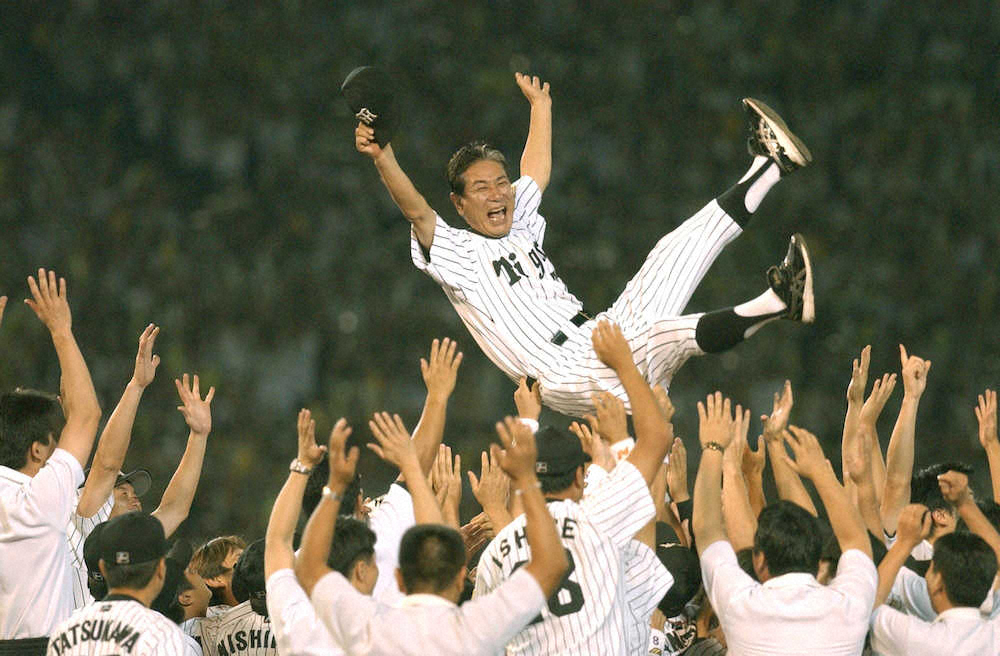 【画像・写真】【内田雅也の猛虎監督列伝（29）～第29代　星野仙一】命を懸けた夢　心に火をつけた「勝ちたいんやっ」