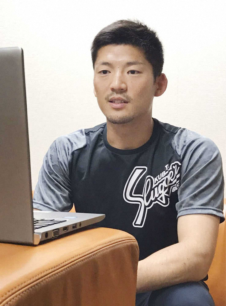 【画像・写真】　オンライン取材に応じるヤクルトの西浦（球団提供）