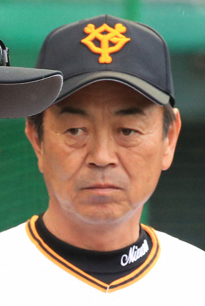【画像・写真】池田OBの巨人・水野コーチ、夏の甲子園中止に「仲間は一生の仲間」「3年間培った絆を大事に」