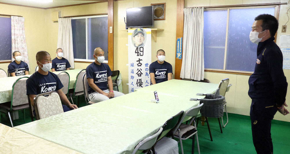 【画像・写真】来春閉校、ラストチャンスが…北北海道・江陵、谷本監督「もう1回、俺らの甲子園を目指そう」