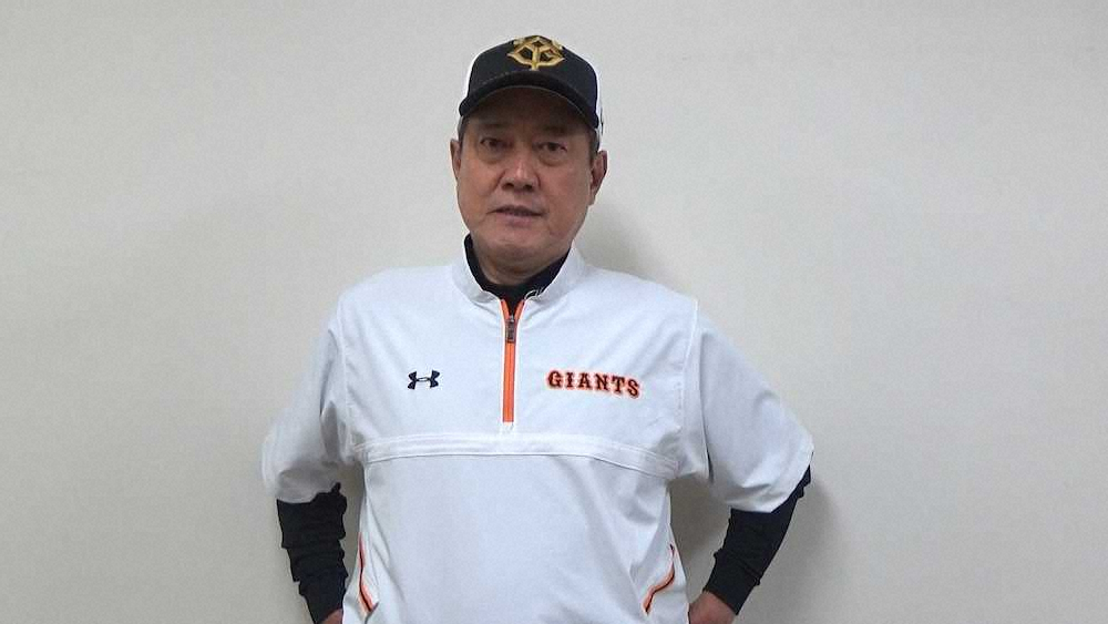 【画像・写真】巨人・原監督　高校球児のため“アピールの場”つくる「強く約束したい」