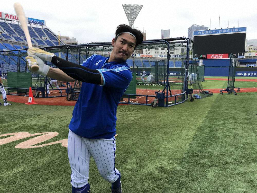 【画像・写真】DeNA・梶谷　スタメン奪取に“ぶれない打撃”貫く「1月に“これで行く”と決めた」